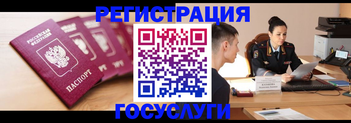 форма 3 в Белой Калитве